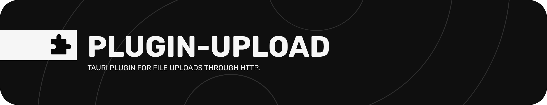 plugin-upload